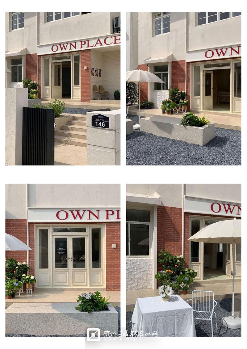 OWN PLACE場景圖06.19_00.jpg