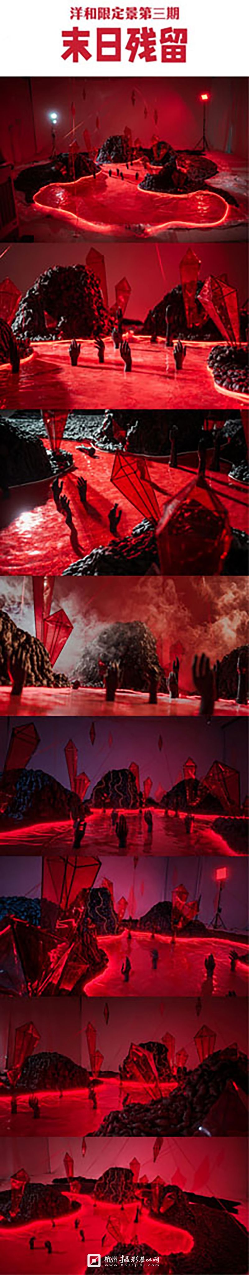 洋和花園攝影工作室2024最新版9月更新_02.jpg