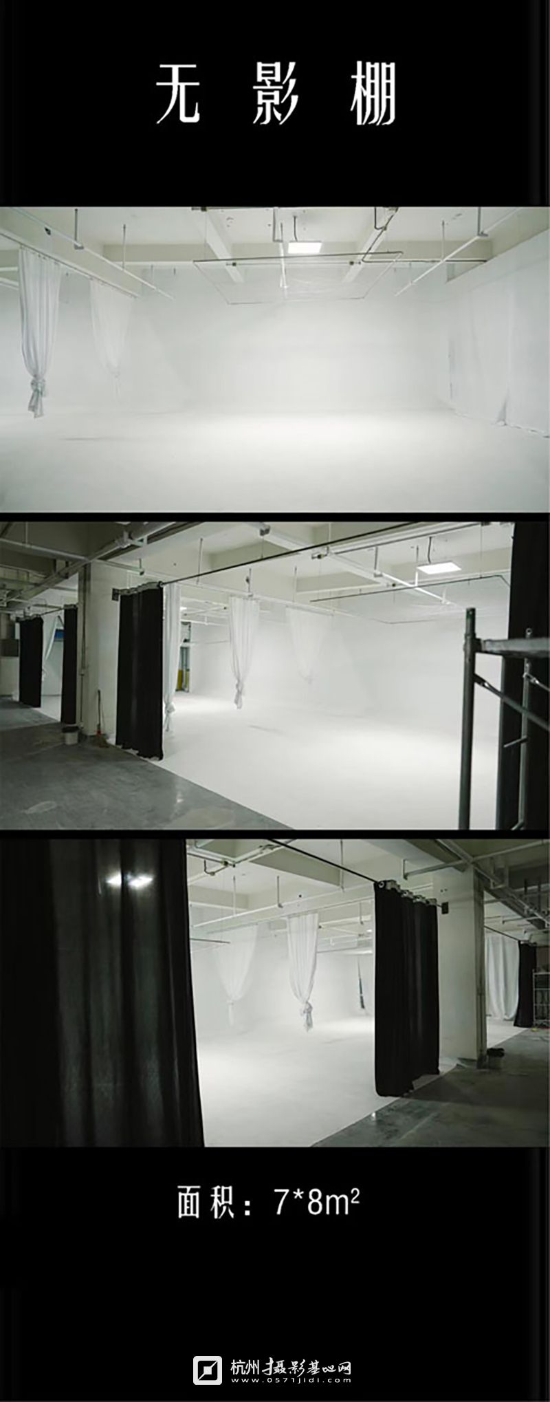洋和花園攝影工作室2024最新版9月更新_19.jpg