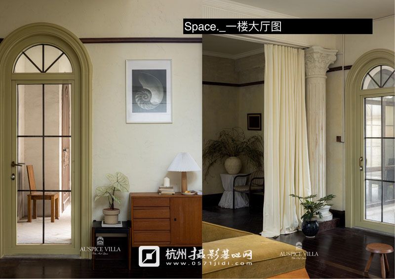 auspice簡介 1234_15.jpg