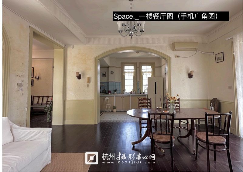 auspice簡介 1234_18.jpg
