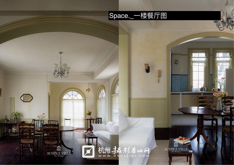auspice簡介 1234_20.jpg