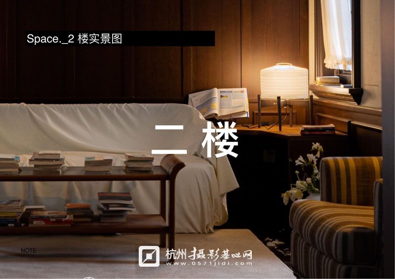 auspice簡介 1234_29.jpg
