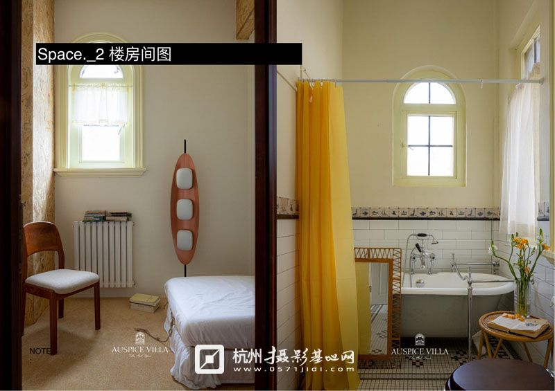 auspice簡介 1234_43.jpg