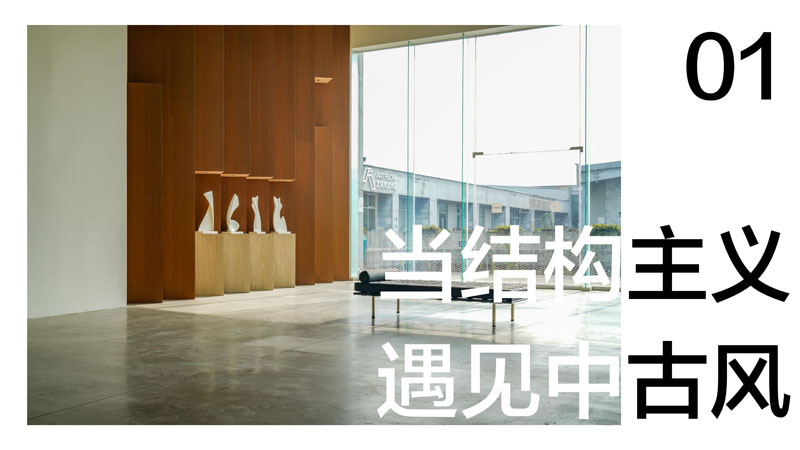 6119 遇見美術館20250513_03.jpg