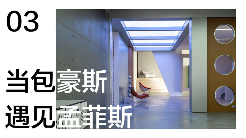 6119 遇見美術館20250513_27.jpg